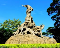 HONGKONG - QUẢNG CHÂU - THẨM QUYẾN